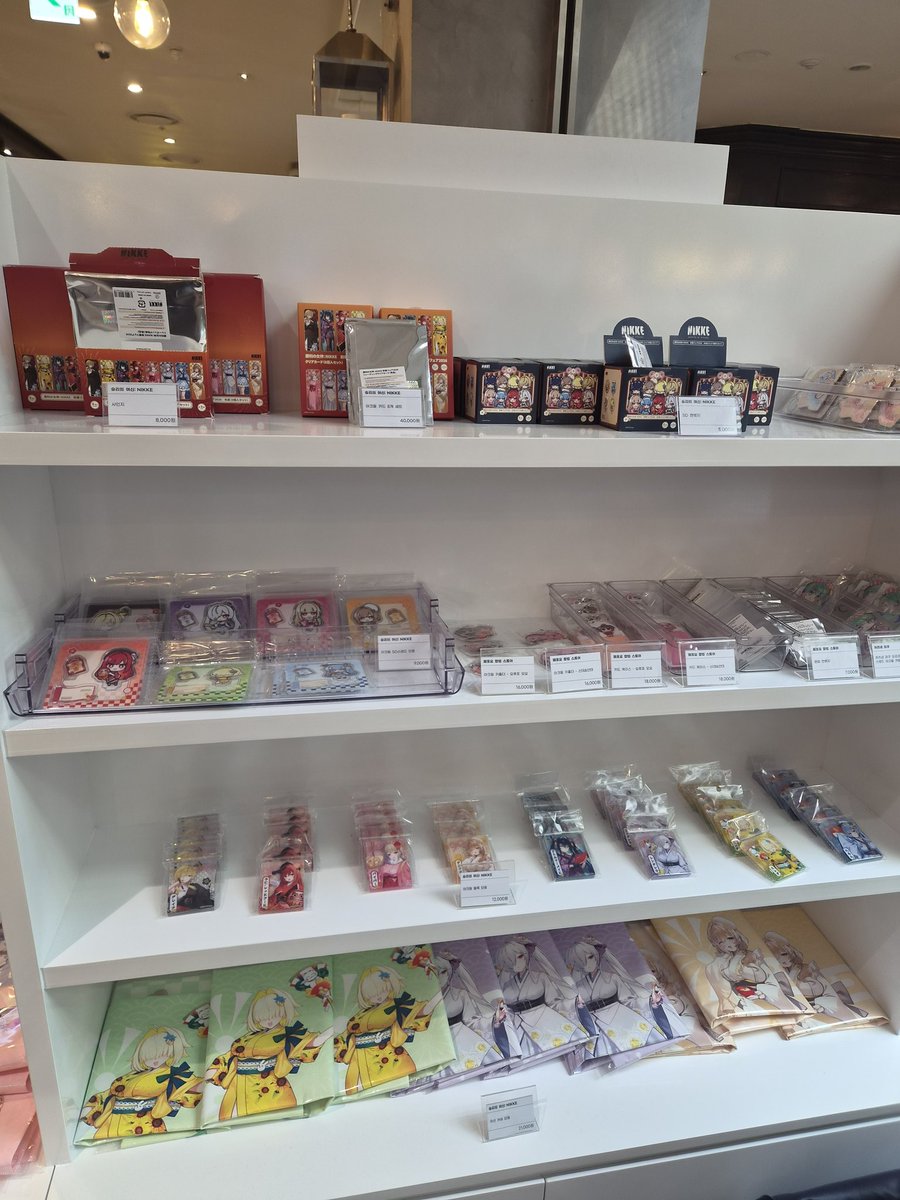 ☆프로듀서 현겸🎗☆ tweet media