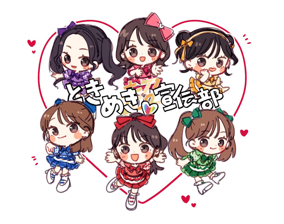 アイ米 tweet media