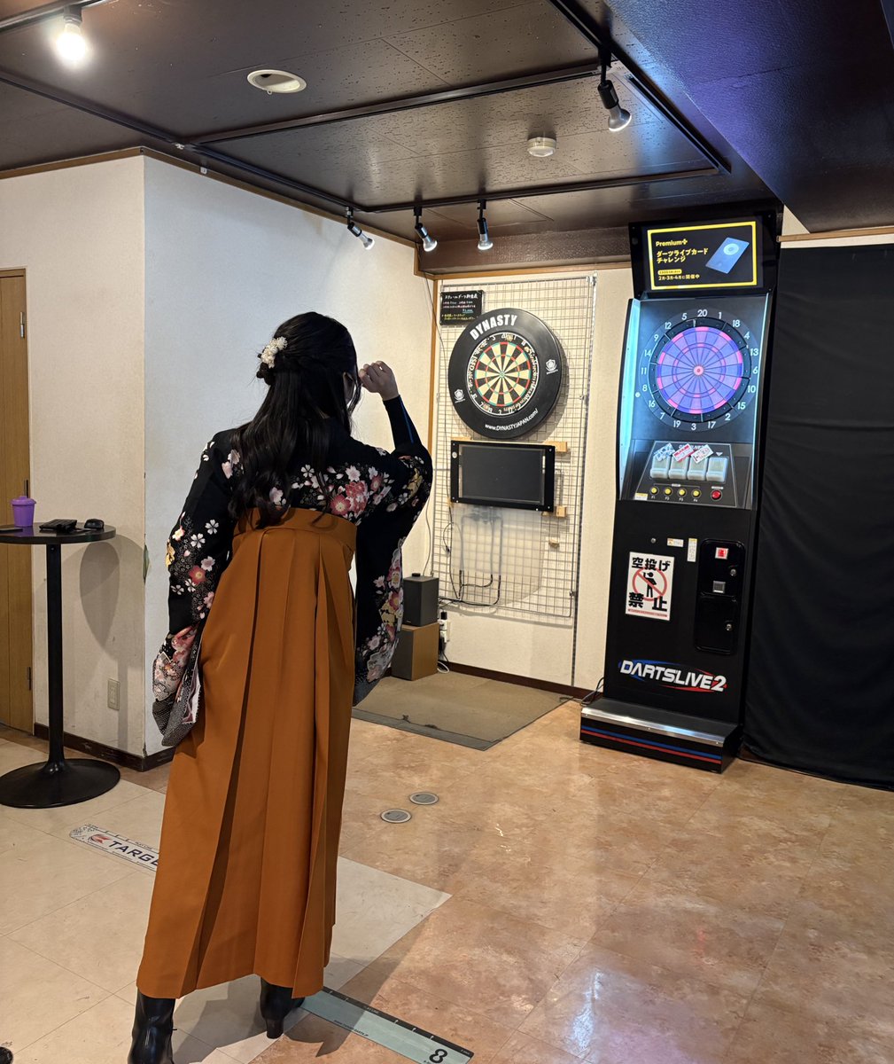 さきき tweet media