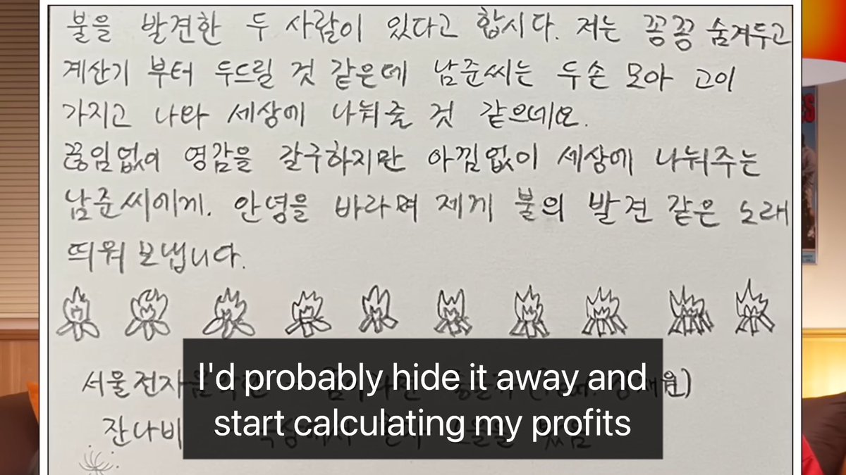 아포방포 ♥︎ tweet media