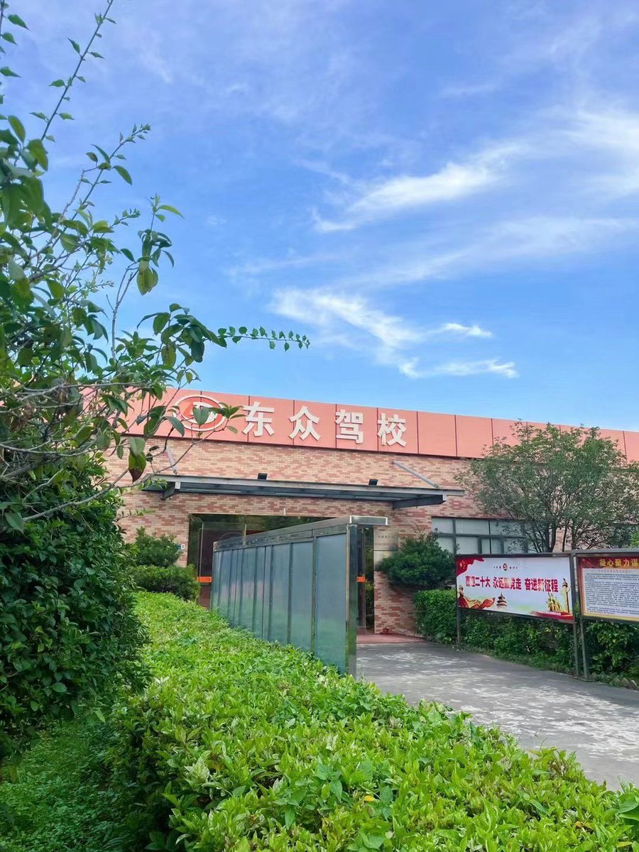 Sally Fitzpatrick tweet media