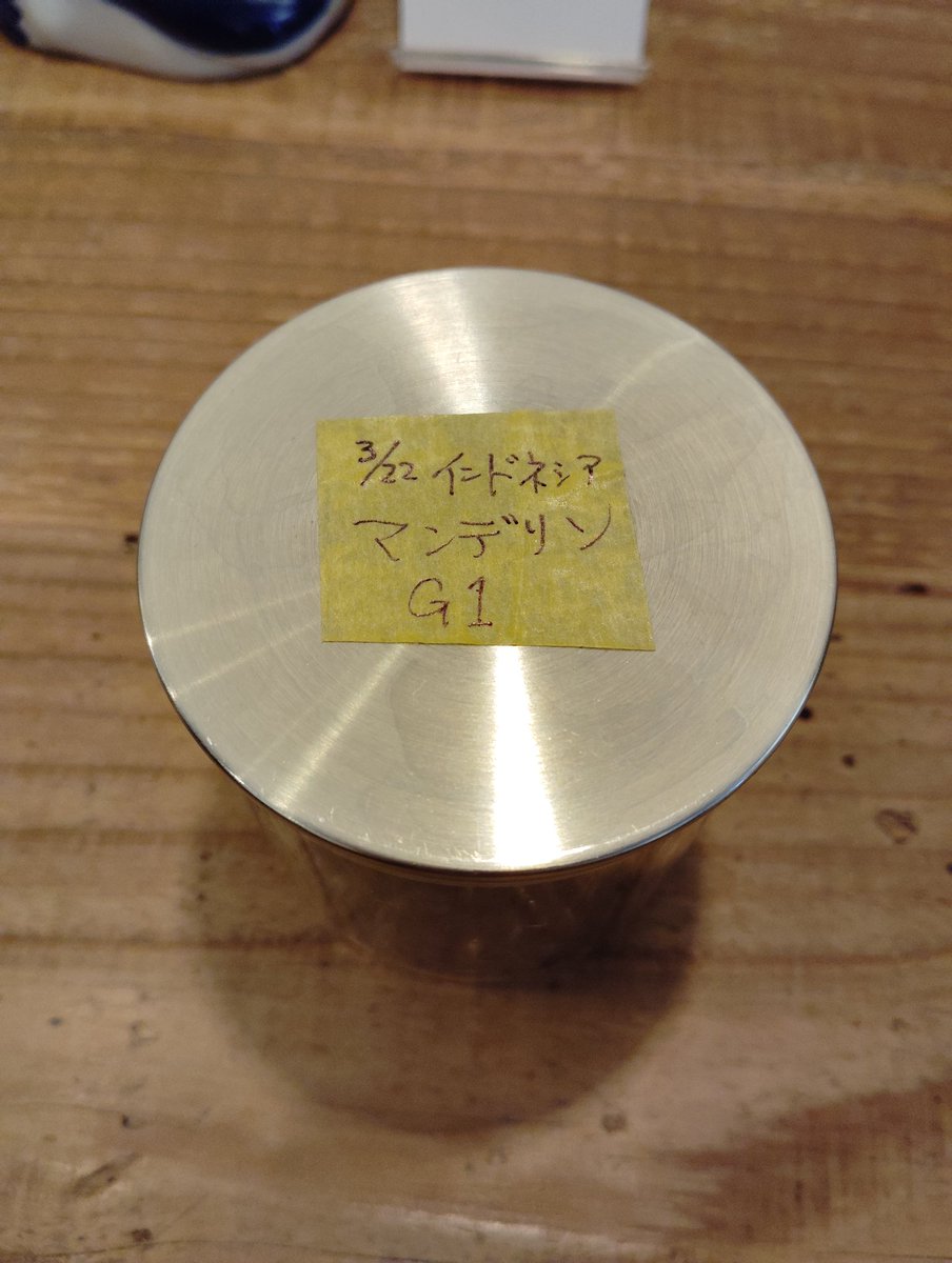 DJハイボール tweet media