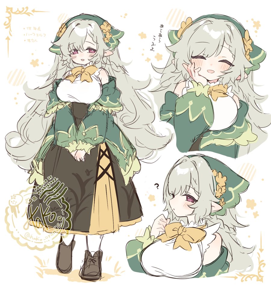 箱舟みかん tweet media