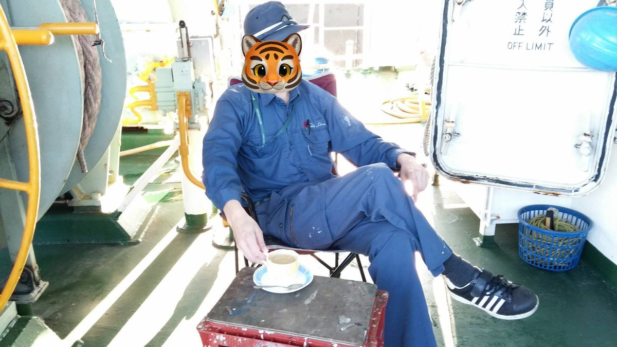 大吟醸船長 tweet media