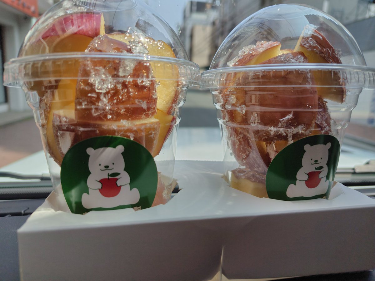 k1913y's tweet photo. お薦めされたリンゴあめ🍎 https://t.co/bfdaN6LxNb