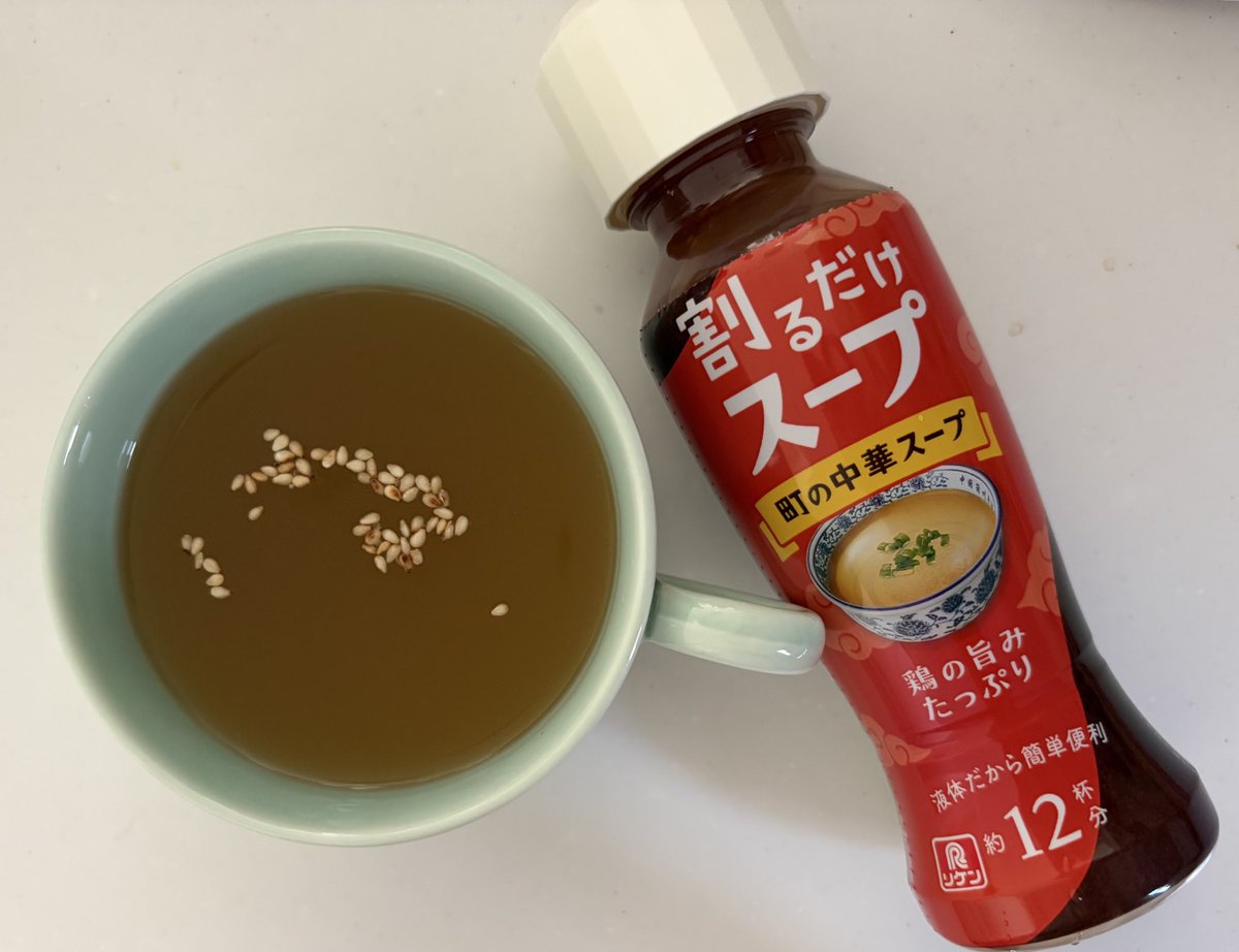 みかん@lucky tweet media