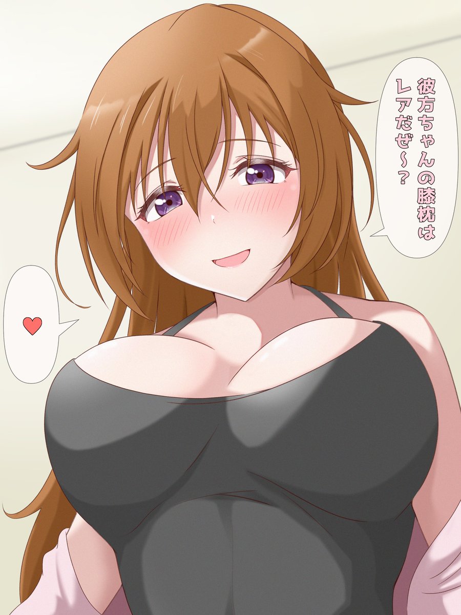 あへあへらいぶまん tweet media