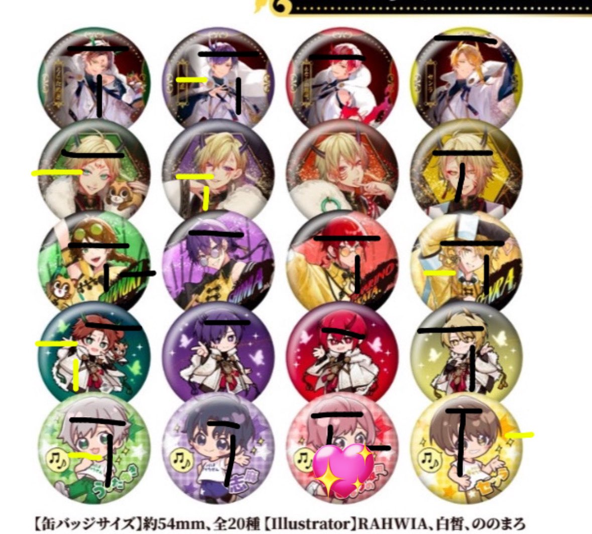 れある tweet media