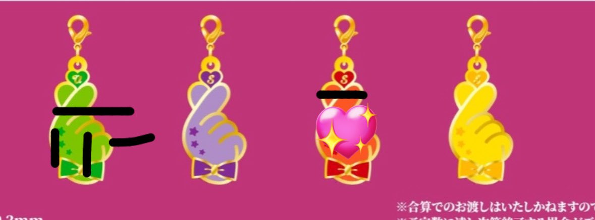 れある tweet media