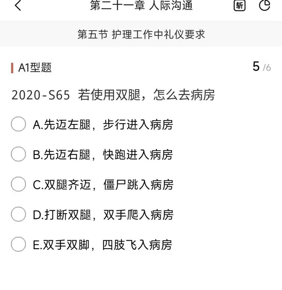 一只幸运猫 tweet media