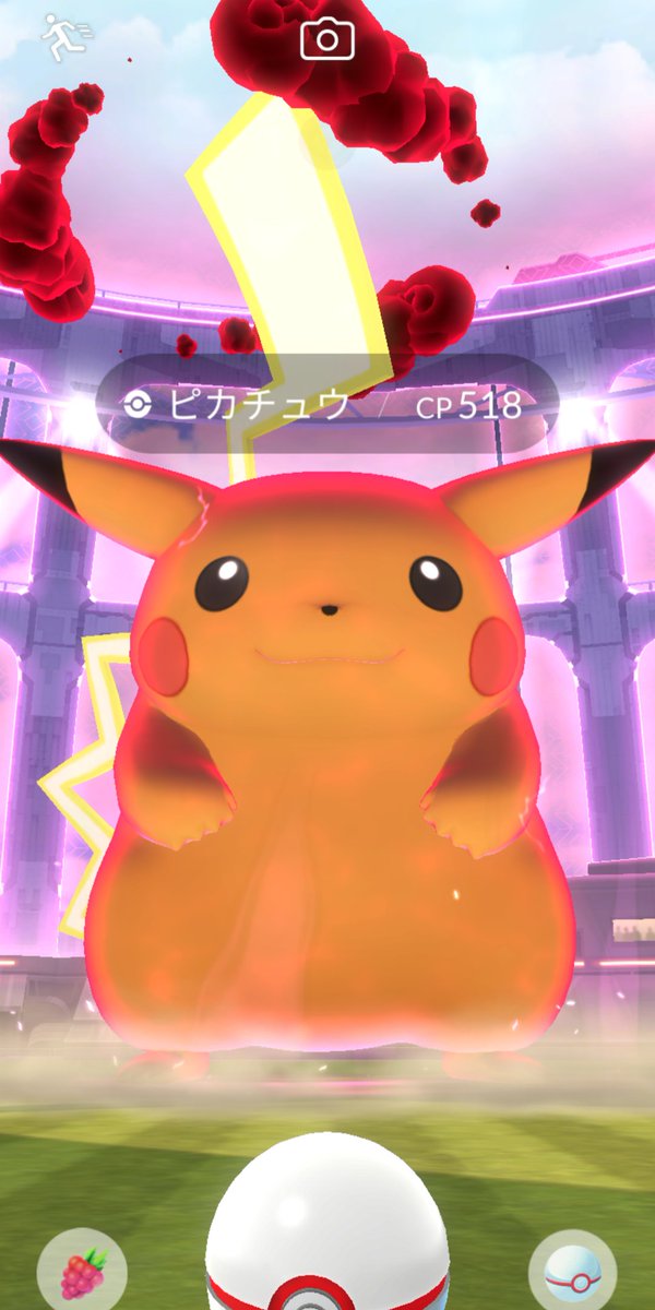 けいポケ tweet media