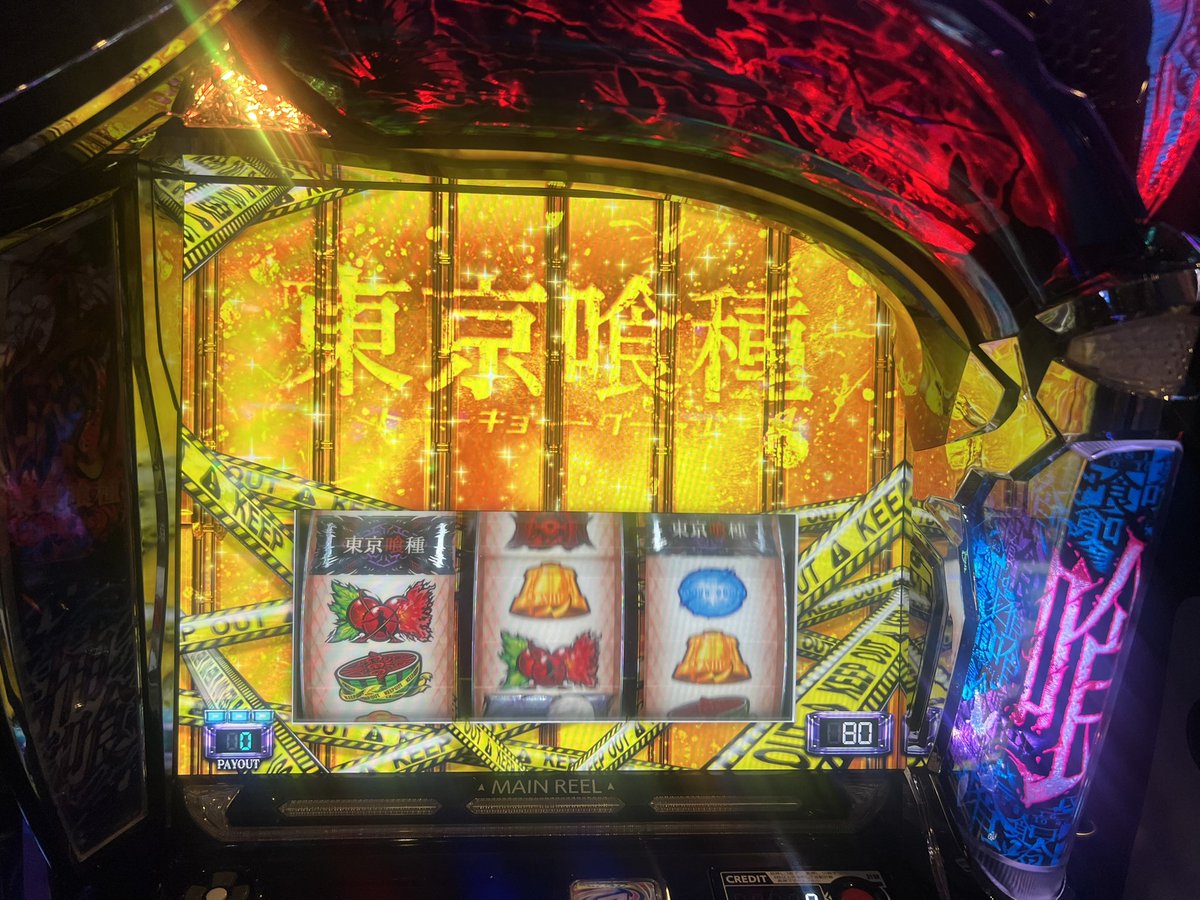 プレデリ tweet media