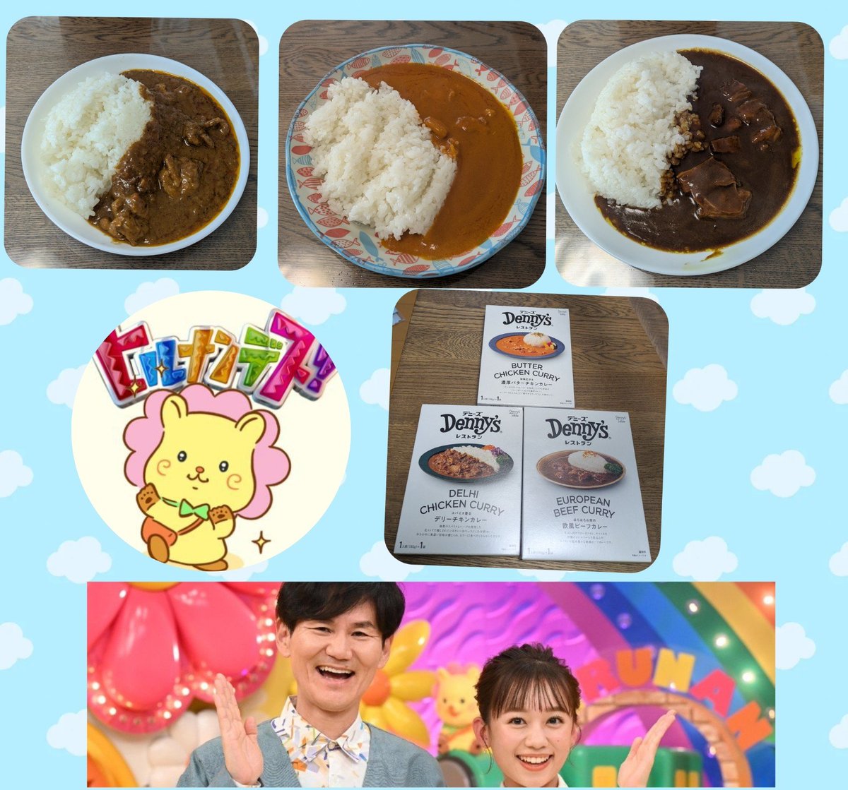 🍨ゆーたんゆー🍫 tweet media