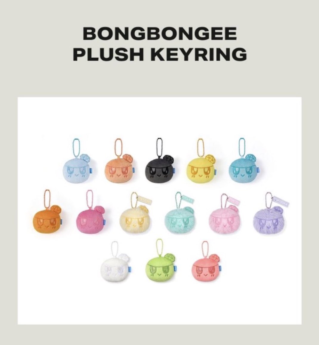 Erigene Shop tweet media