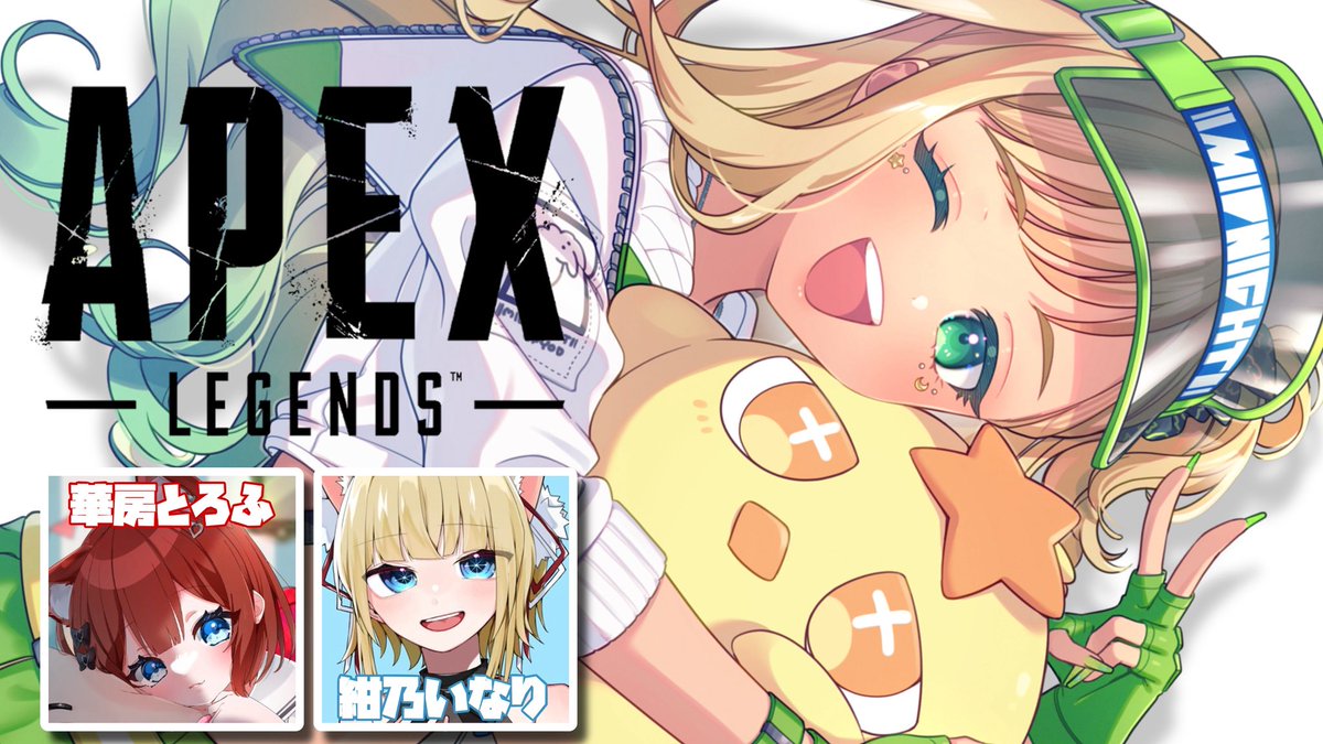 月成るくす🐣🌙VRAID tweet media