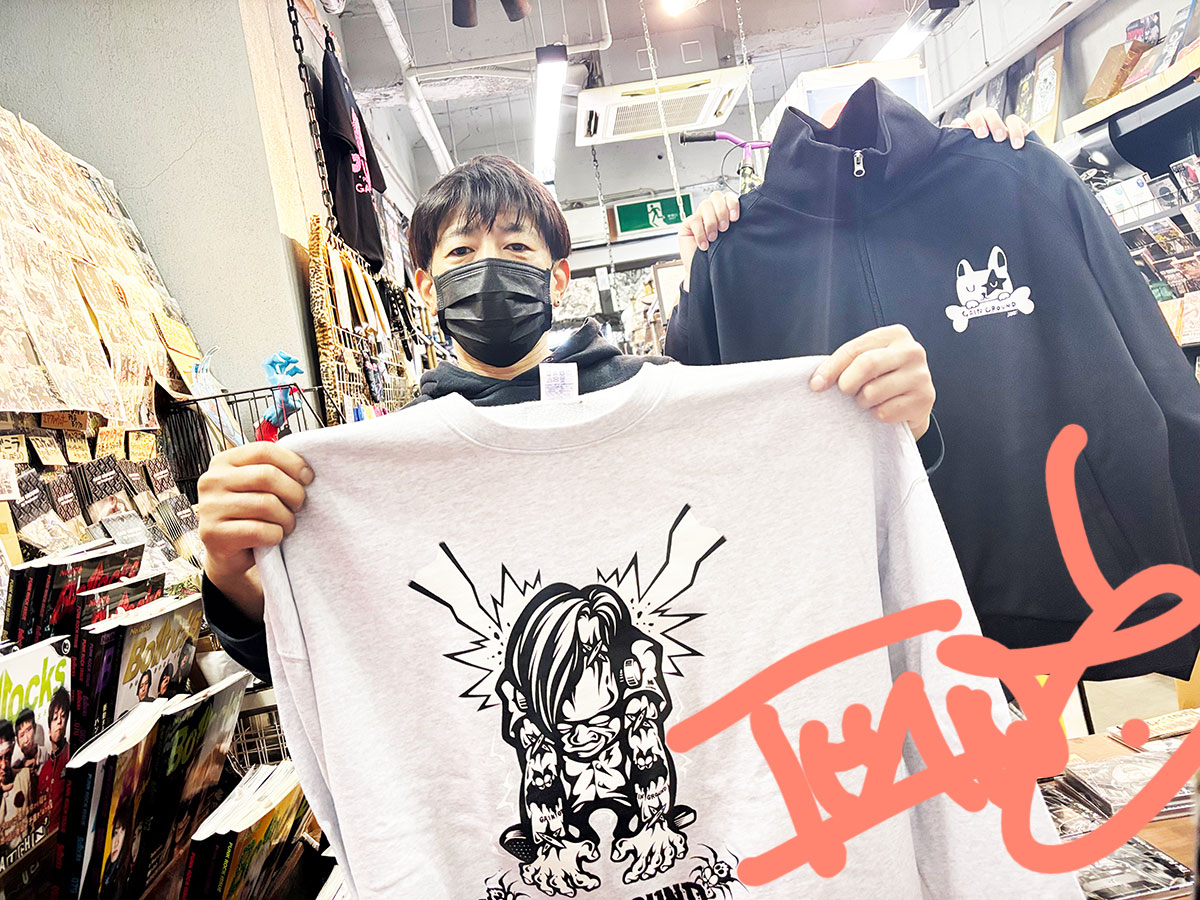 GAIN GROUND tweet media