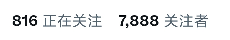 奈奈酱 tweet media