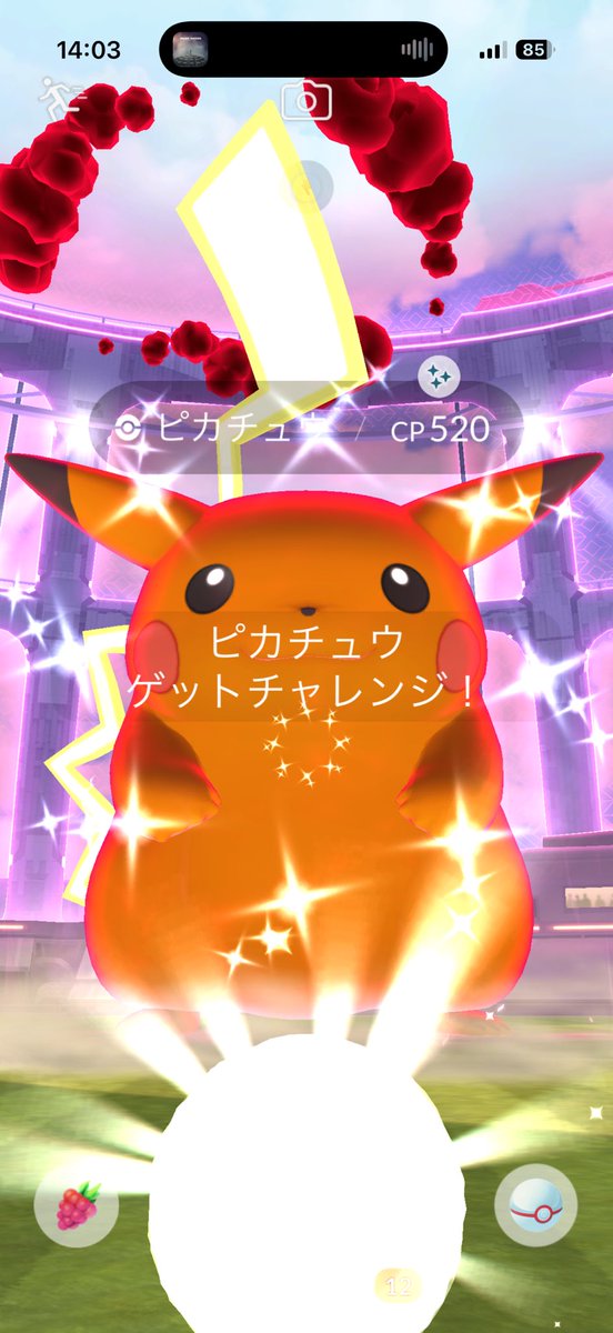 アンドリュウ@ピカDJ tweet media