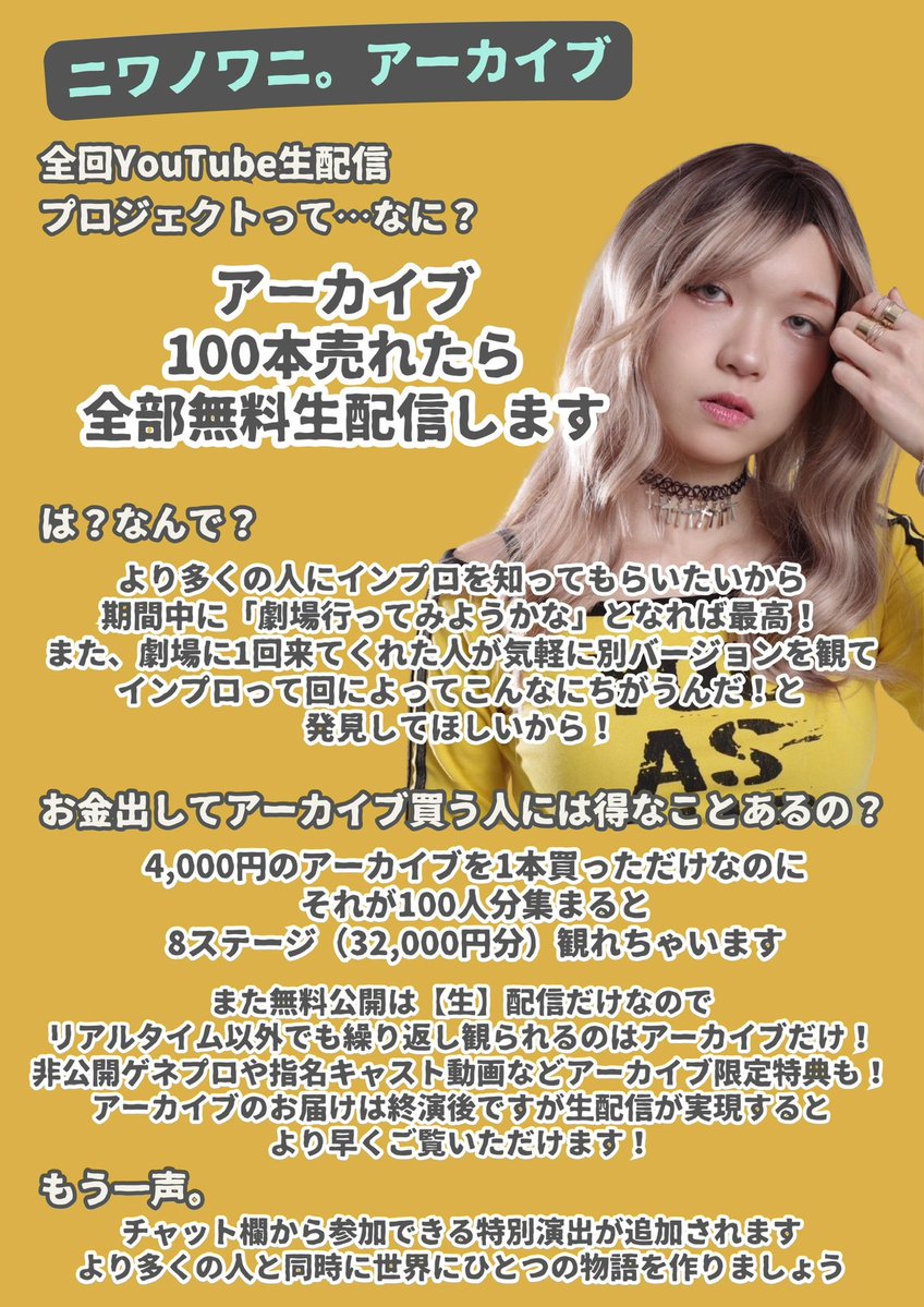 住吉美紅 tweet media