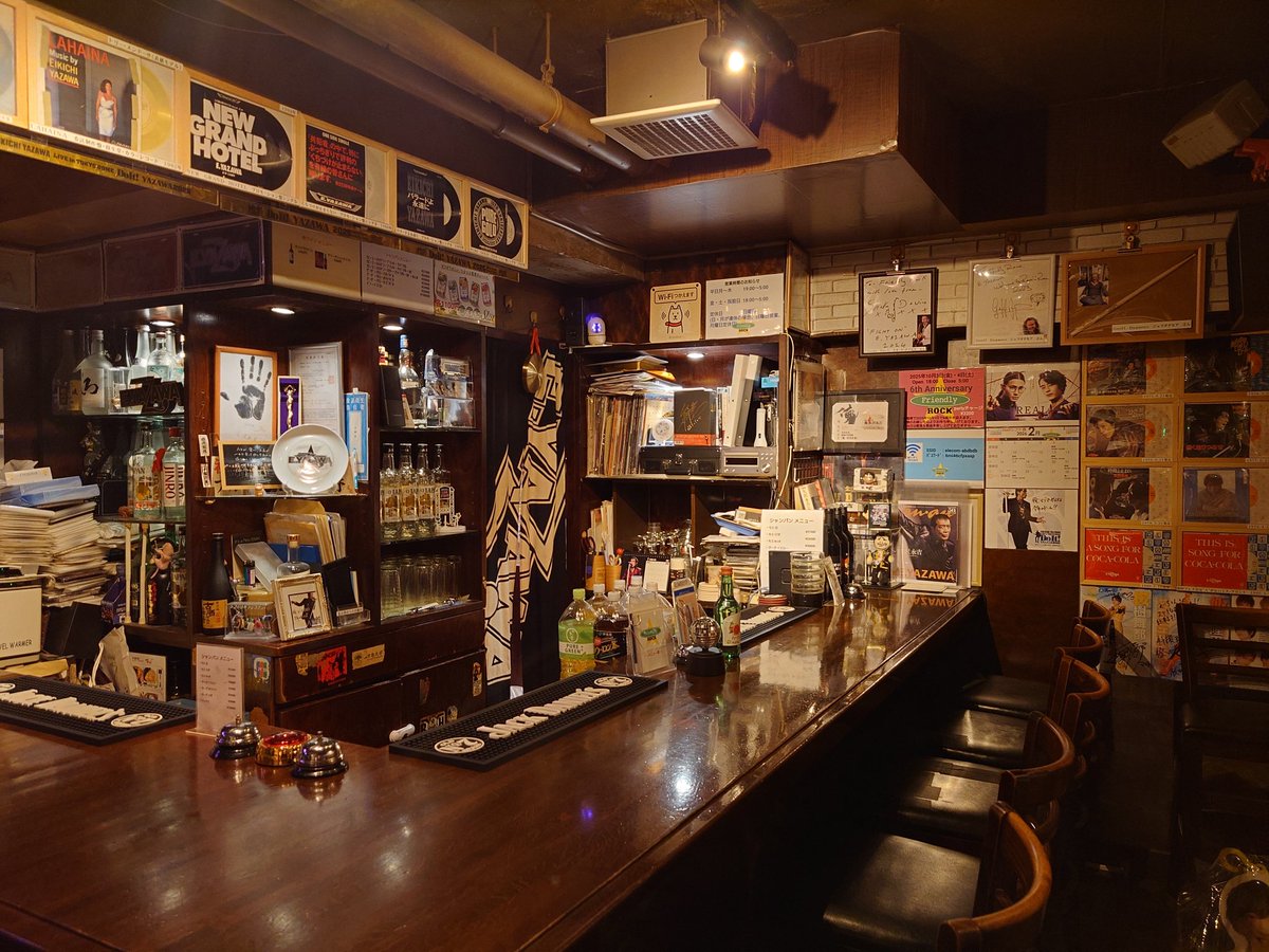 永介 Friendly ROCK(フレンドリーロック) tweet media