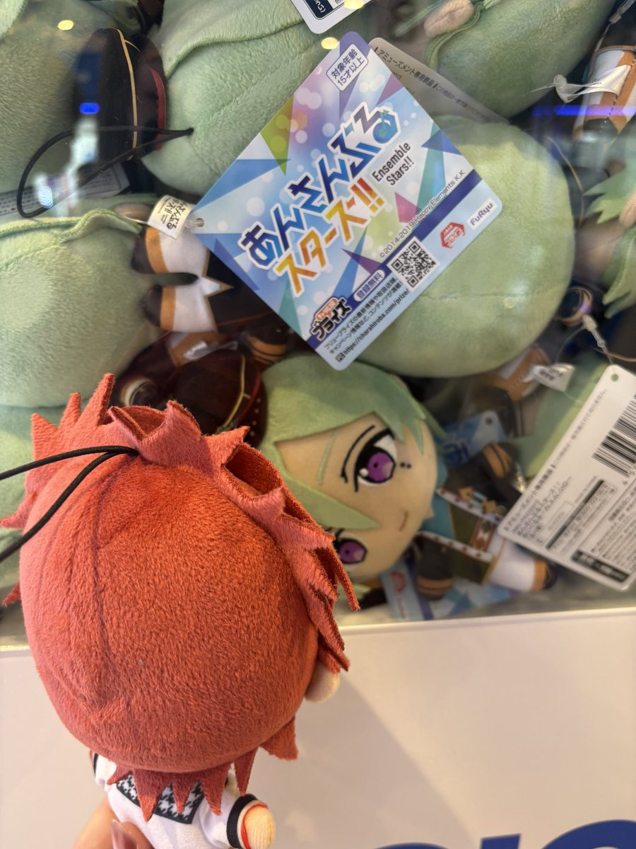 𝑴𝒊𝒔𝒐𝒏𝒐⋆͛ tweet media