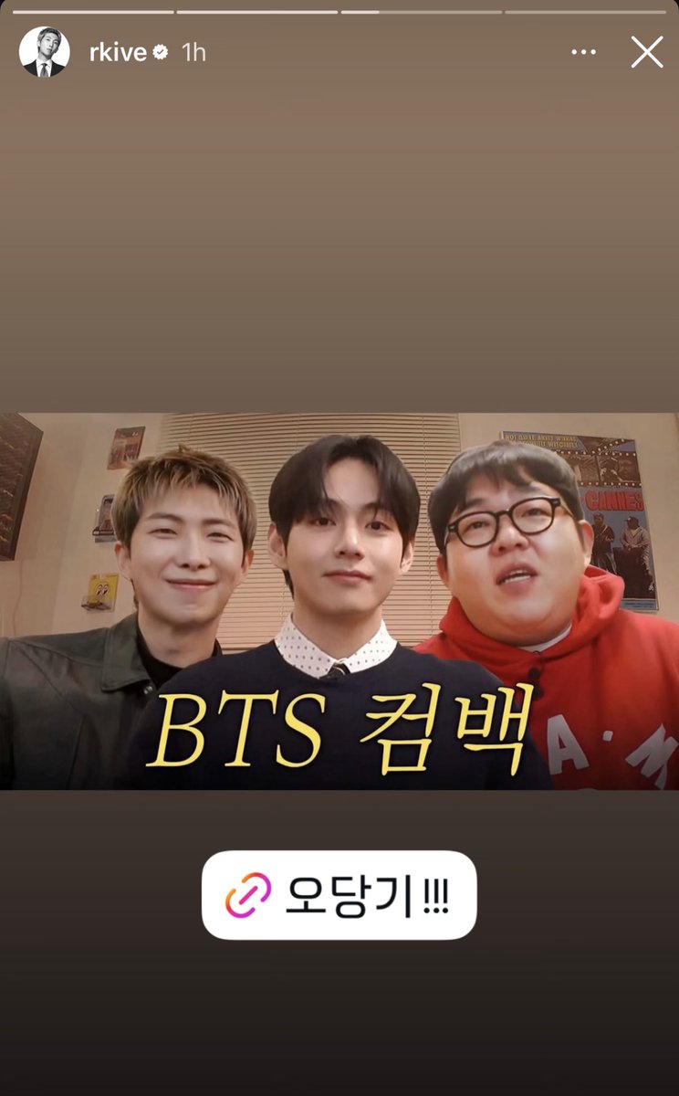 BTS Updates, News & Charts ⁷ tweet media