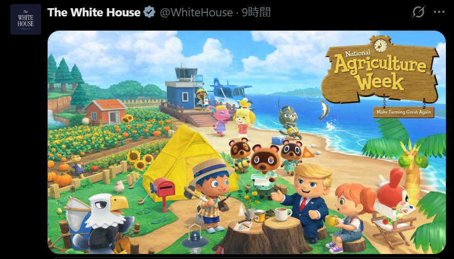 ほのげ tweet media