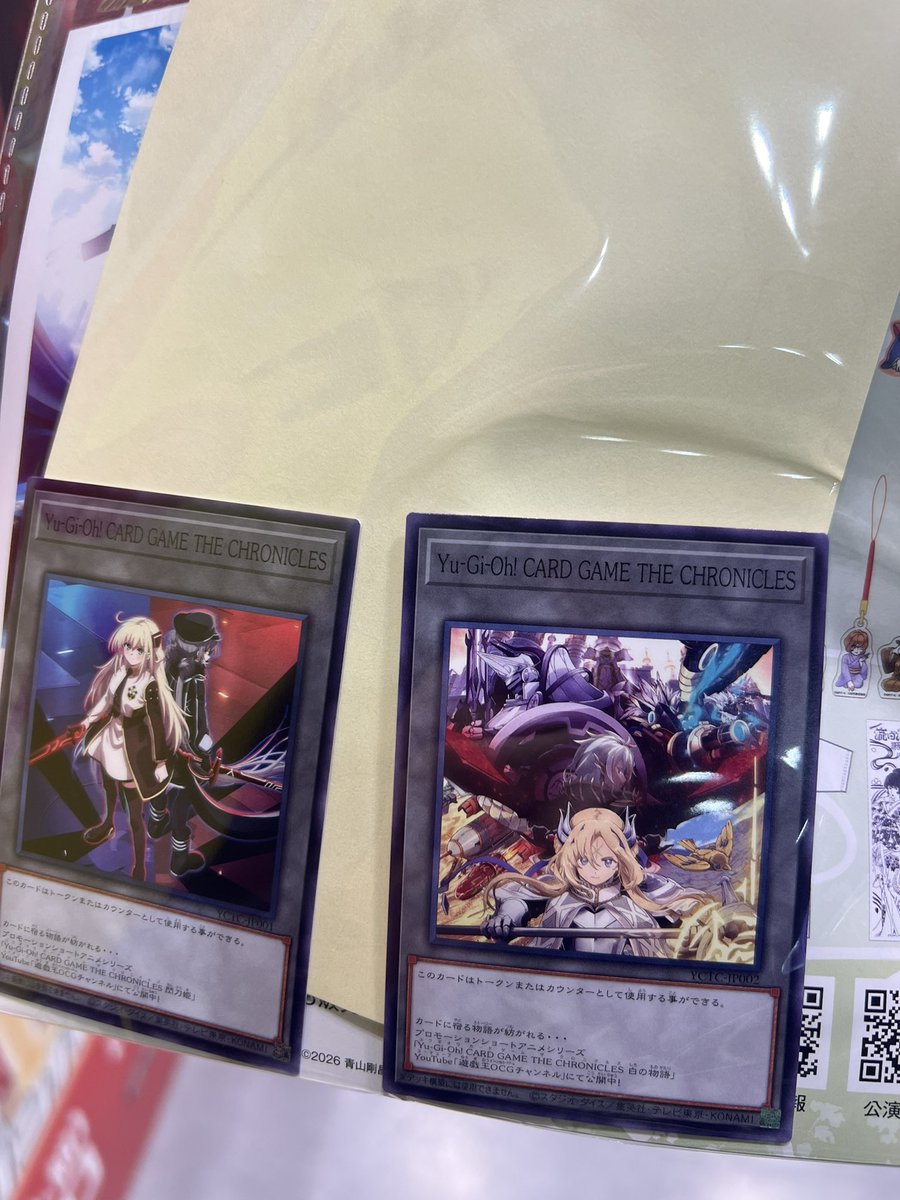 (配信制限中)雷田ハルト@Vtuber tweet media