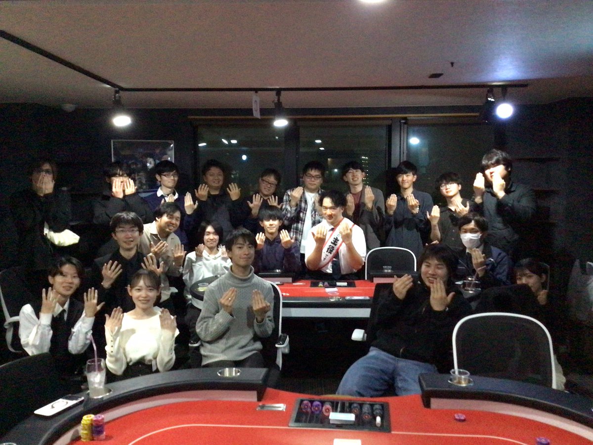 9high_sendai's tweet photo. https://t.co/qKtTQtSxsn
