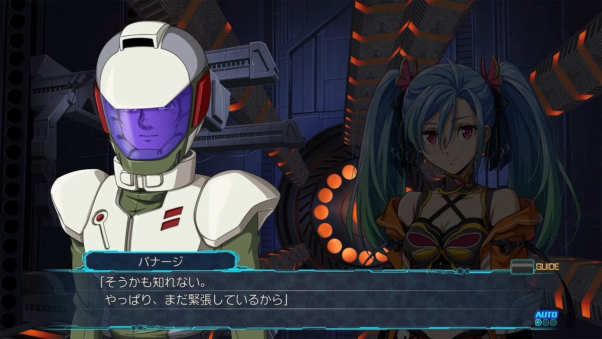 スパロボ解説bot tweet media