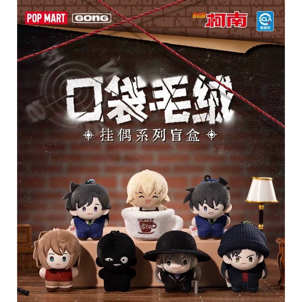 원피규어 대구점 tweet media