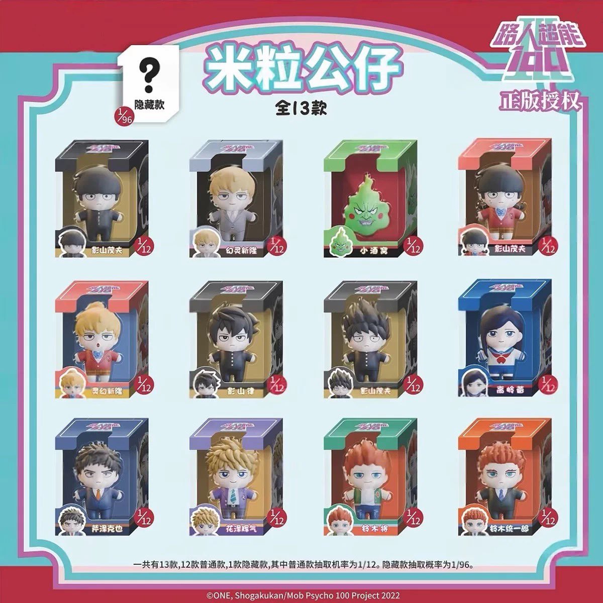 원피규어 대구점 tweet media