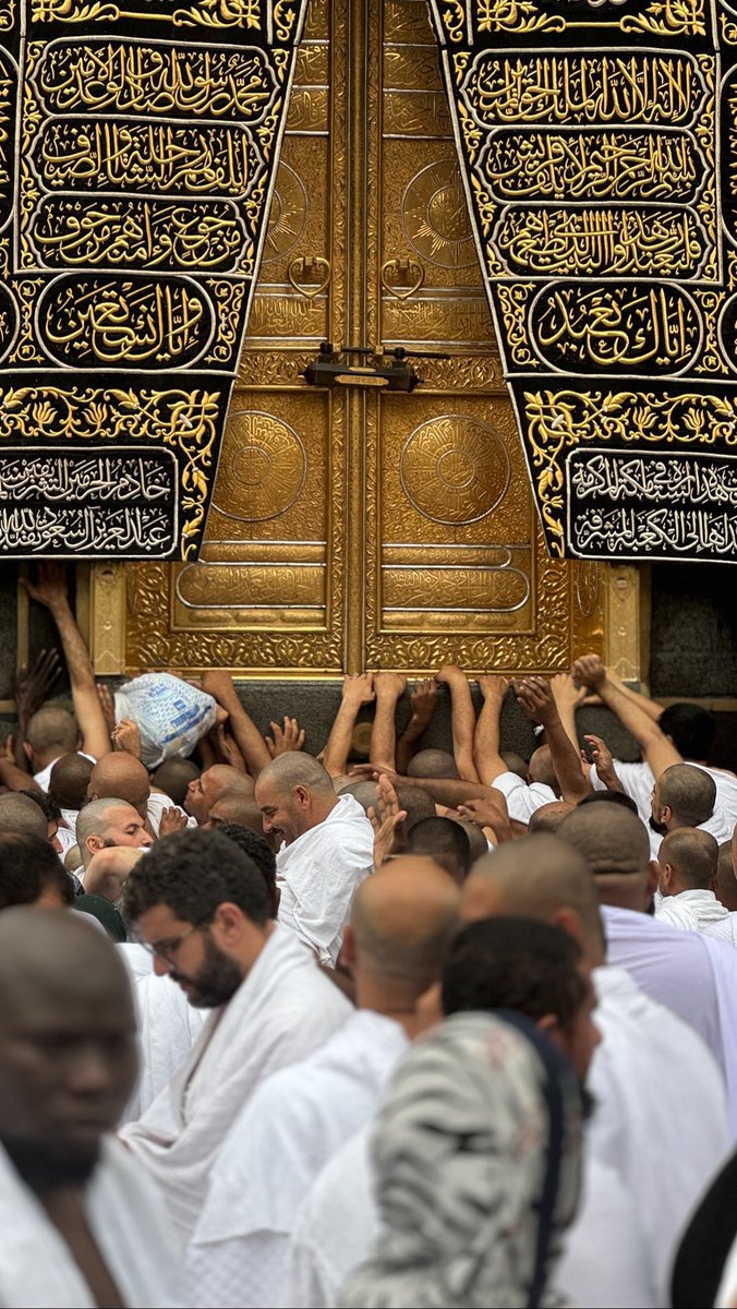 ﴿لَئِنْ شَكَرْتُمْ لَأَزِيدَنَّكُمْ﴾