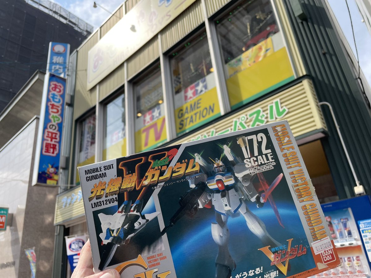 北の白狼 tweet media