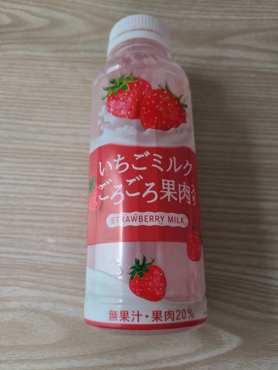 あずゆき tweet media