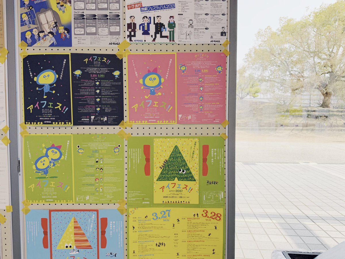 山口良太 tweet media