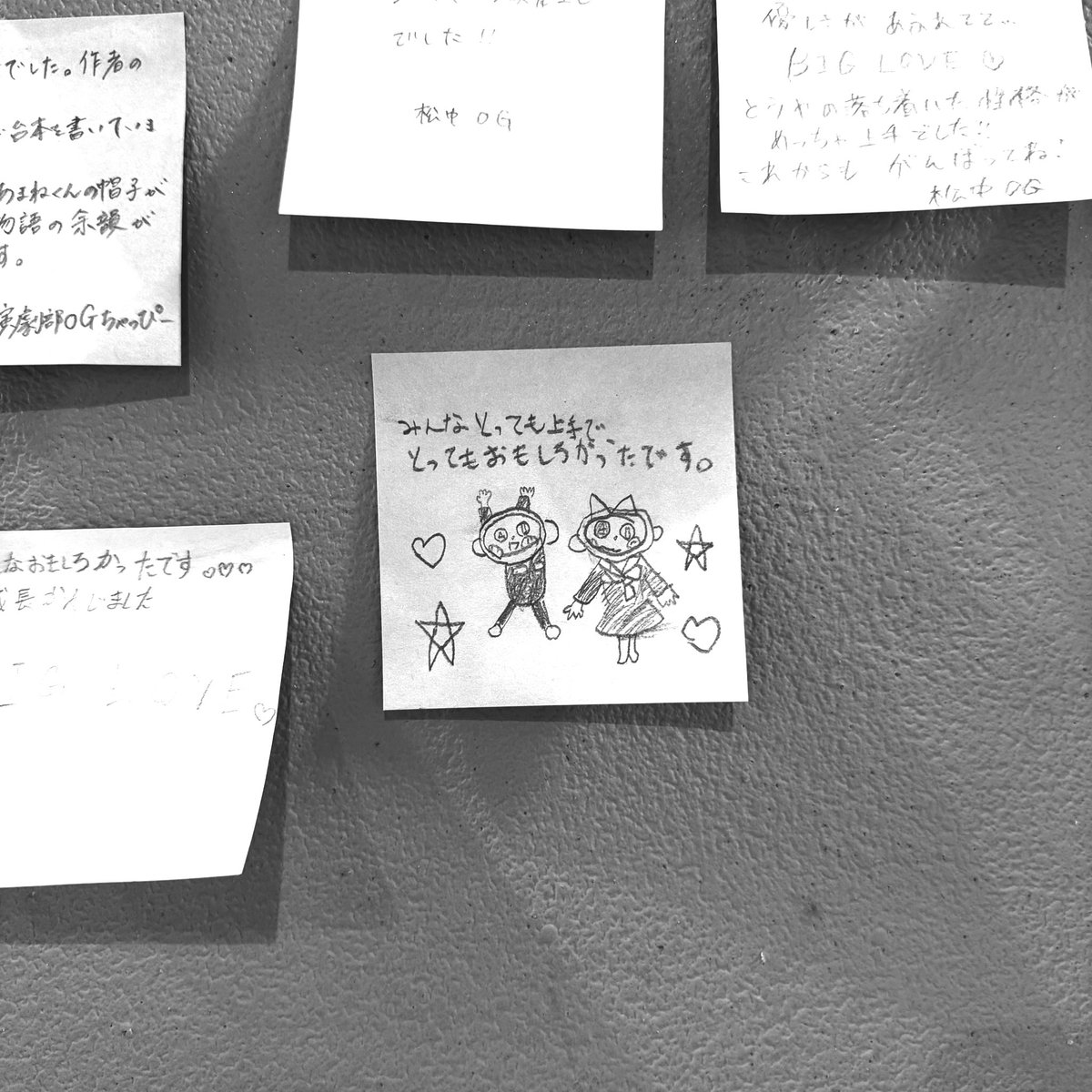 山口良太 tweet media