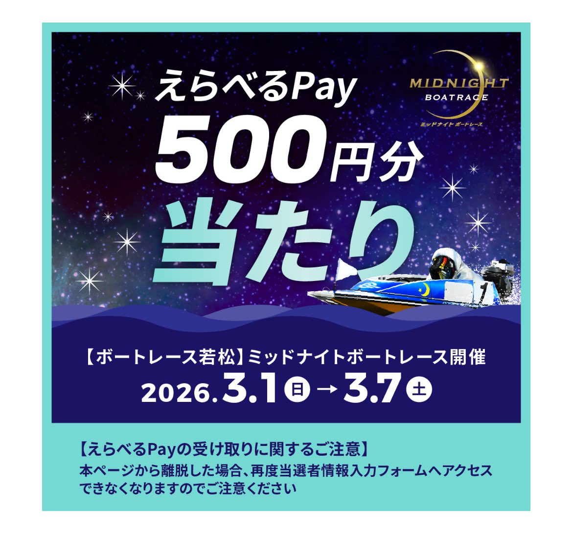 とも🍒 tweet media