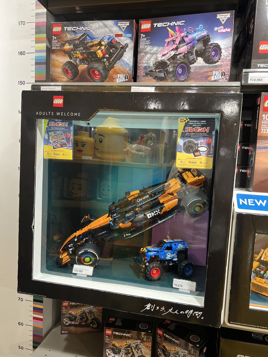 j.clay·re 🇮🇩🇯🇵🇰🇷 tweet media