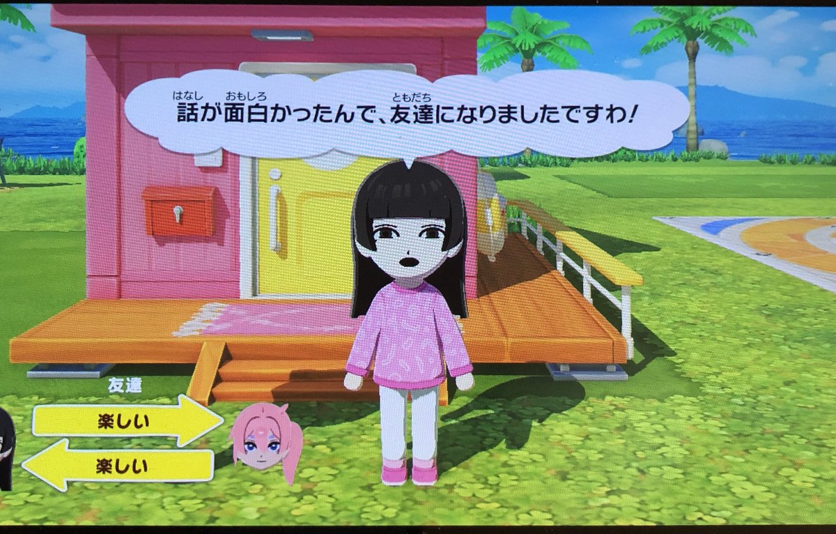 tefu35's tweet photo. 生徒会の話をしませんか？ https://t.co/4Y1yGyNrAR