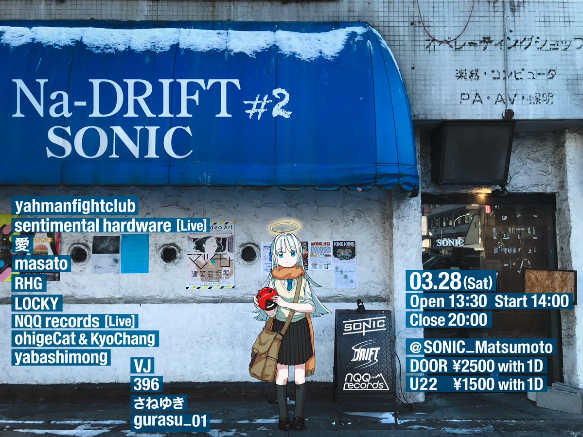 あやとり tweet media