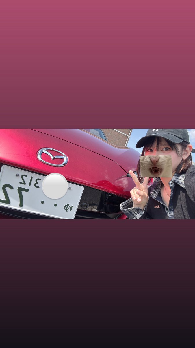 ナニーちゃん tweet media