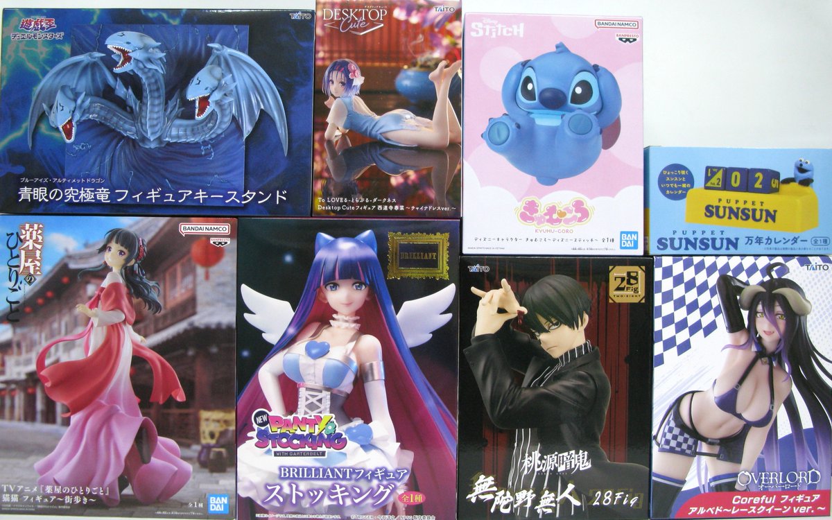 おもちゃの小屋くろ～ば～＠プライズ景品毎月続々登場 tweet media