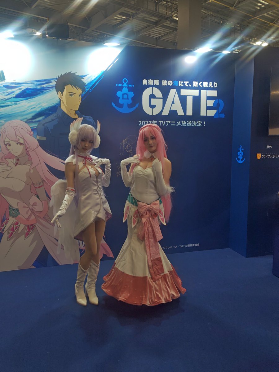 monyo_2's tweet image. #GATE2