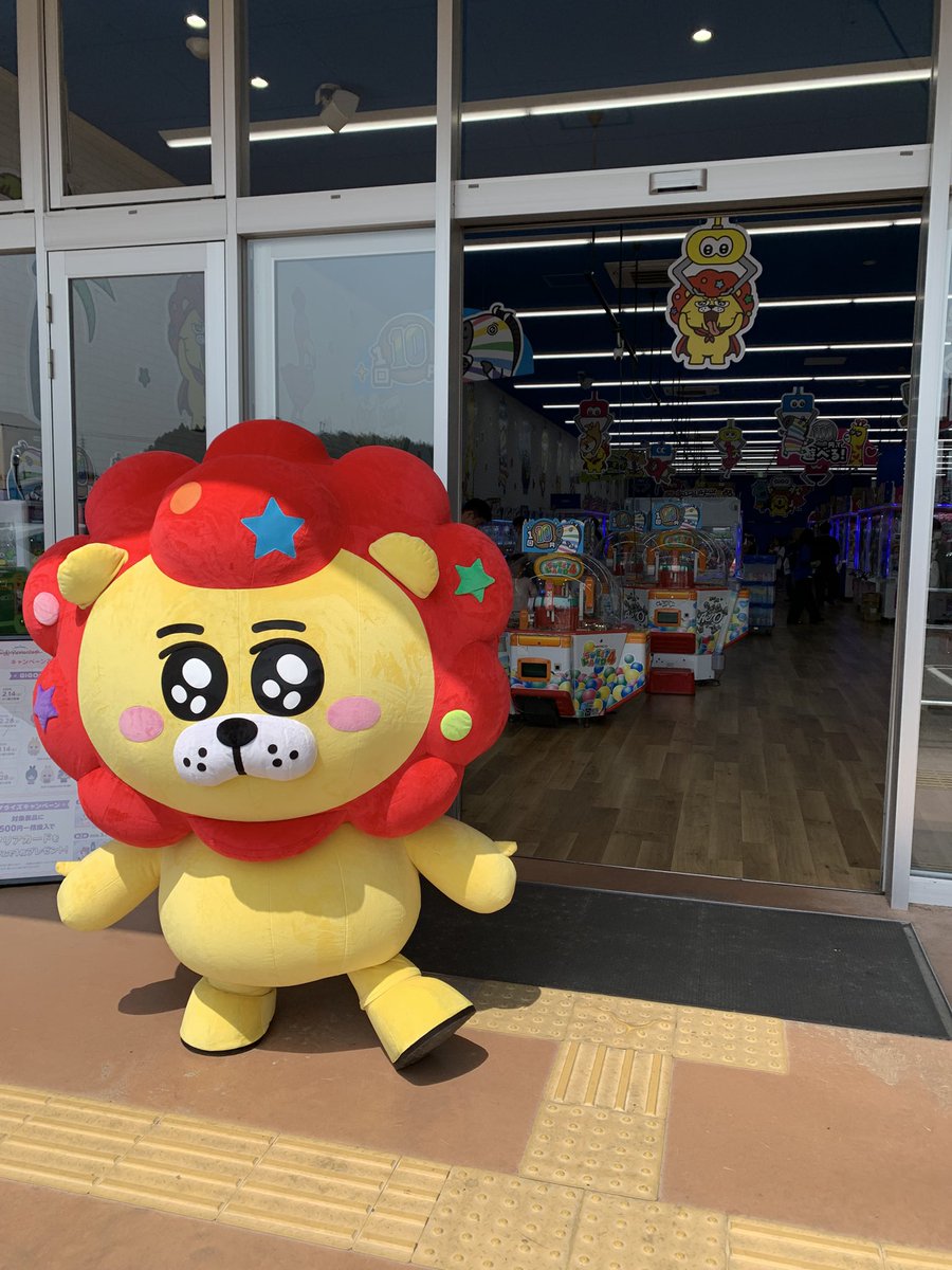 GiGO_CGOkytk's tweet photo. ぎぃ…ぎぃ��ぎぃ……ぎぃッ！

なんと！！！
本日は『ぎごまる』が！
遊びに来てくれてます！！

宮崎限定名刺もございますので、
CGO清武店へのご来店お待ちしております〜！！！

本日は15時からも開催予定です！

28日（土）、29日（日）
13：00〜   15：00〜

#ぎごまる
#クレーンゲームオアシス https://t.co/dgehQAQeZ6