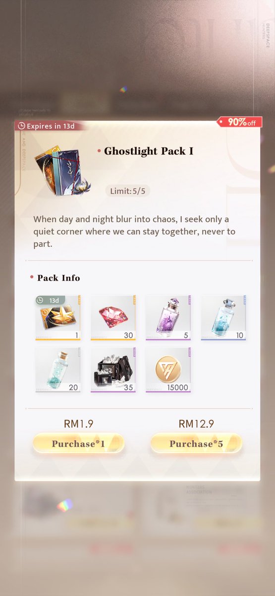 Ji Hu 🦋 rest tweet media