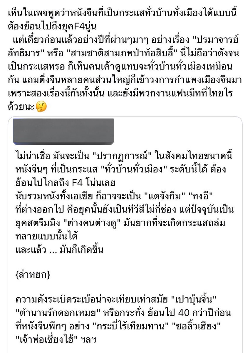 💜🩵 tweet media