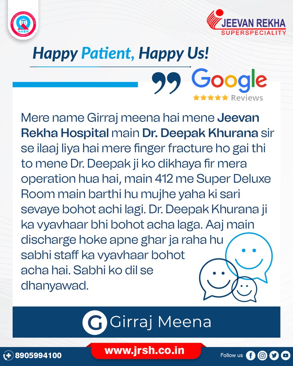 jrshjaipur's tweet photo. Here’s another heartfelt review from a patient’s family appreciating the compassionate treatment by our medical team.
📞+91-8905994100
#PatientReview #JeevanRekhaSuperspecialityHospital #Jeevanrekhahospital #JRSH #jeevanrekha #jaipur #hospitalinjaipur #Superspeciality https://t.co/K4gPnAqDNR