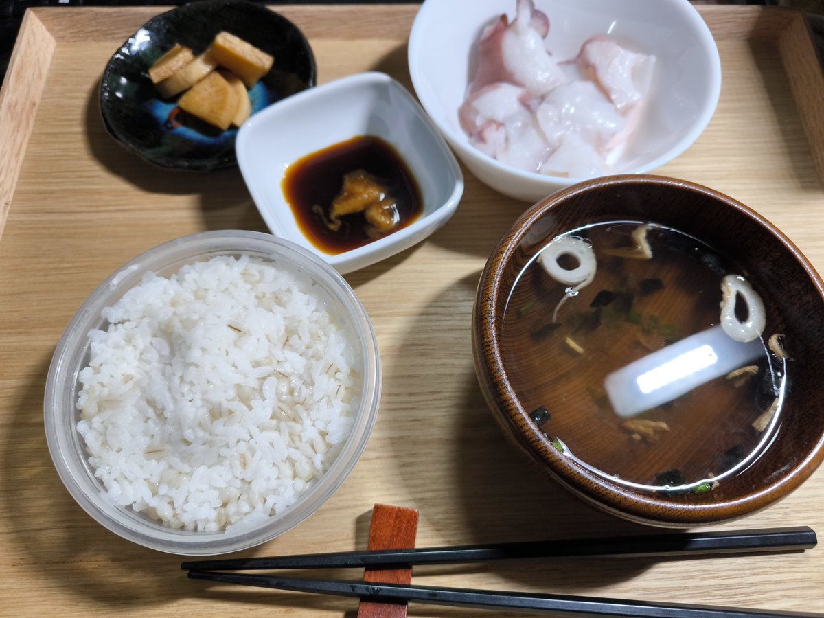 はれれ(　˙-˙　)はればれ tweet media