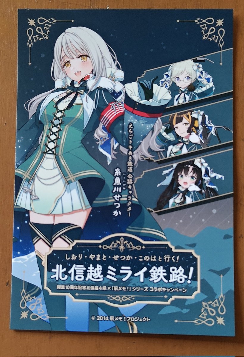 knob187@とほほ…会会員 tweet media